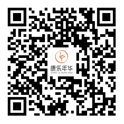 公众号