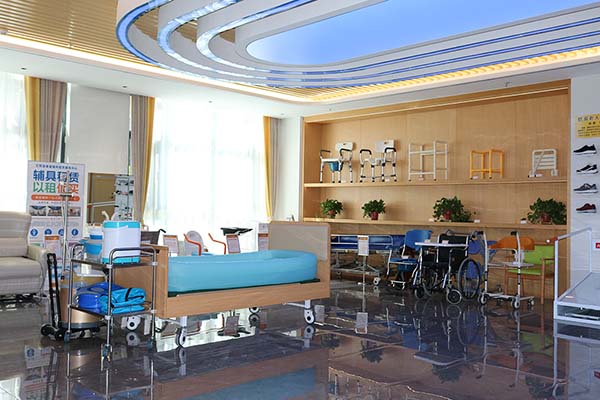 康复辅具租赁中心 - 