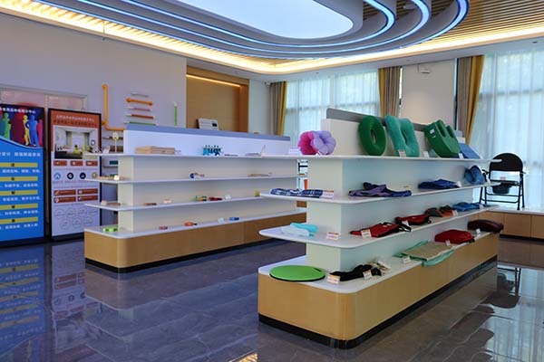 老年用品展示中心 - 