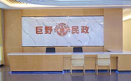 公建民营 - 政府投资兴建